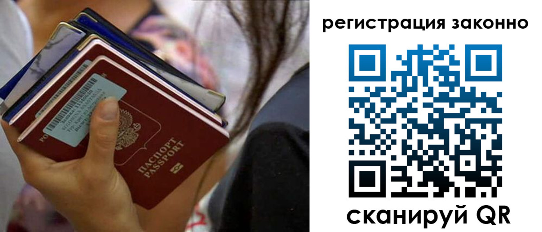 форма 3 в Лысьве